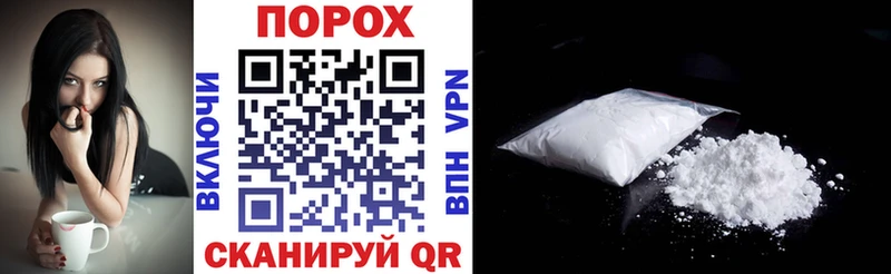 даркнет сайт  Владивосток  OMG онион  Amphetamine VHQ 