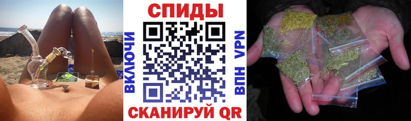 Бутират вода  наркота  Владивосток 
