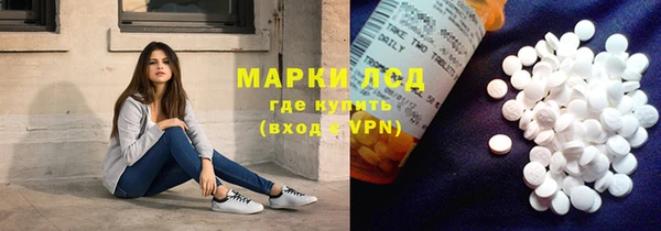 скорость mdpv Балахна