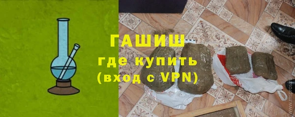 бошки Белоозёрский
