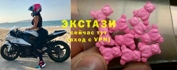 скорость mdpv Баксан