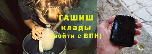 скорость mdpv Баксан