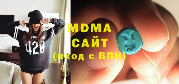 прущая мука Беломорск