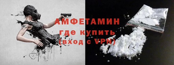 гашиш Балабаново