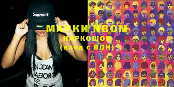 бошки Белоозёрский