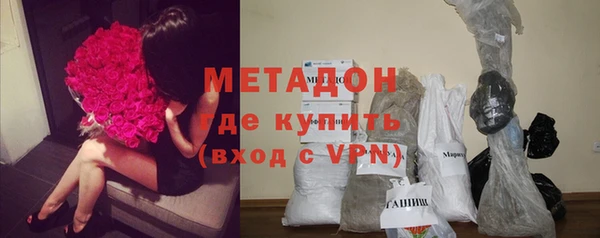 прущий лед Белокуриха