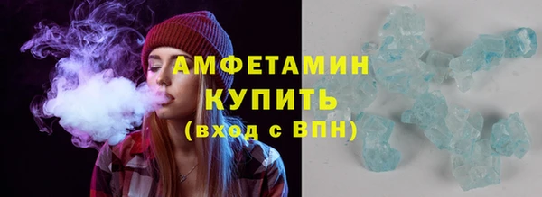 скорость mdpv Баксан
