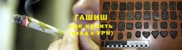 прущая мука Беломорск