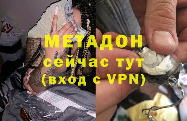 скорость mdpv Баксан