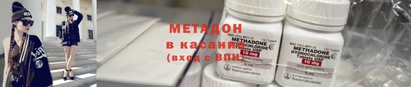 скорость mdpv Балахна