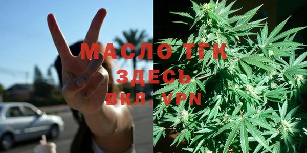 бошки Белоозёрский