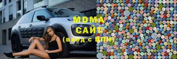 скорость mdpv Балахна