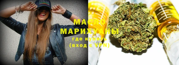 бошки Белоозёрский