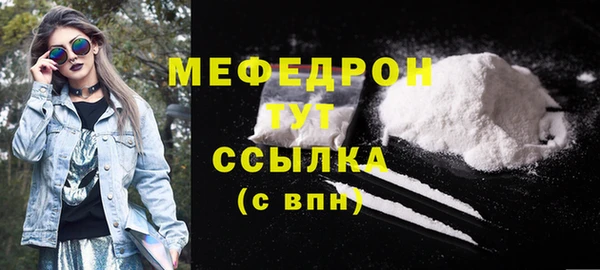 бошки Белоозёрский