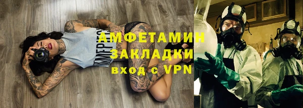 бошки Белоозёрский