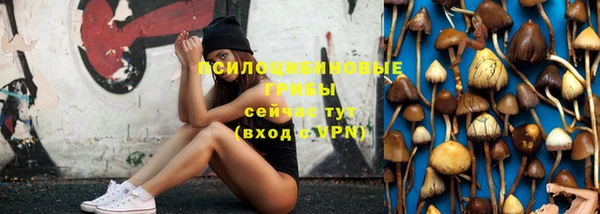 гашиш Балабаново