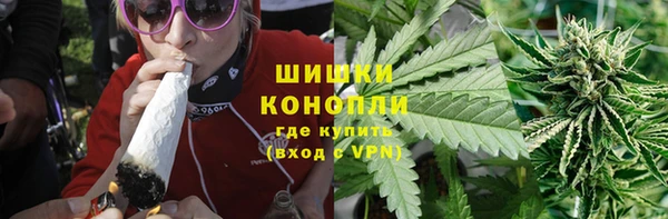 скорость mdpv Балахна