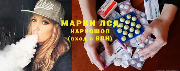 скорость mdpv Баксан