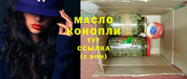 скорость mdpv Баксан