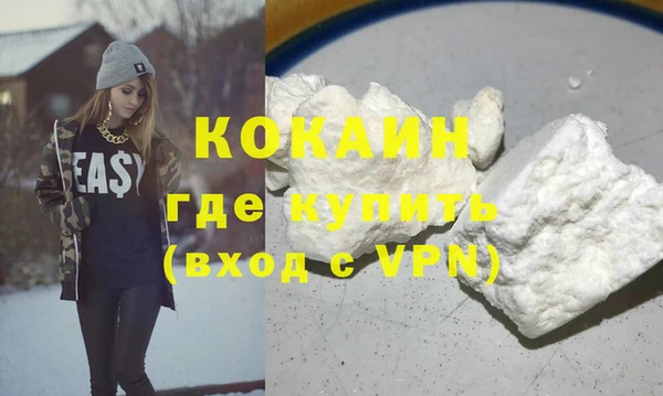 бошки Белоозёрский
