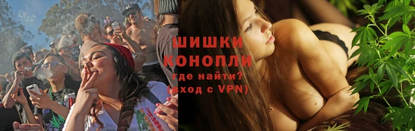 скорость mdpv Баксан